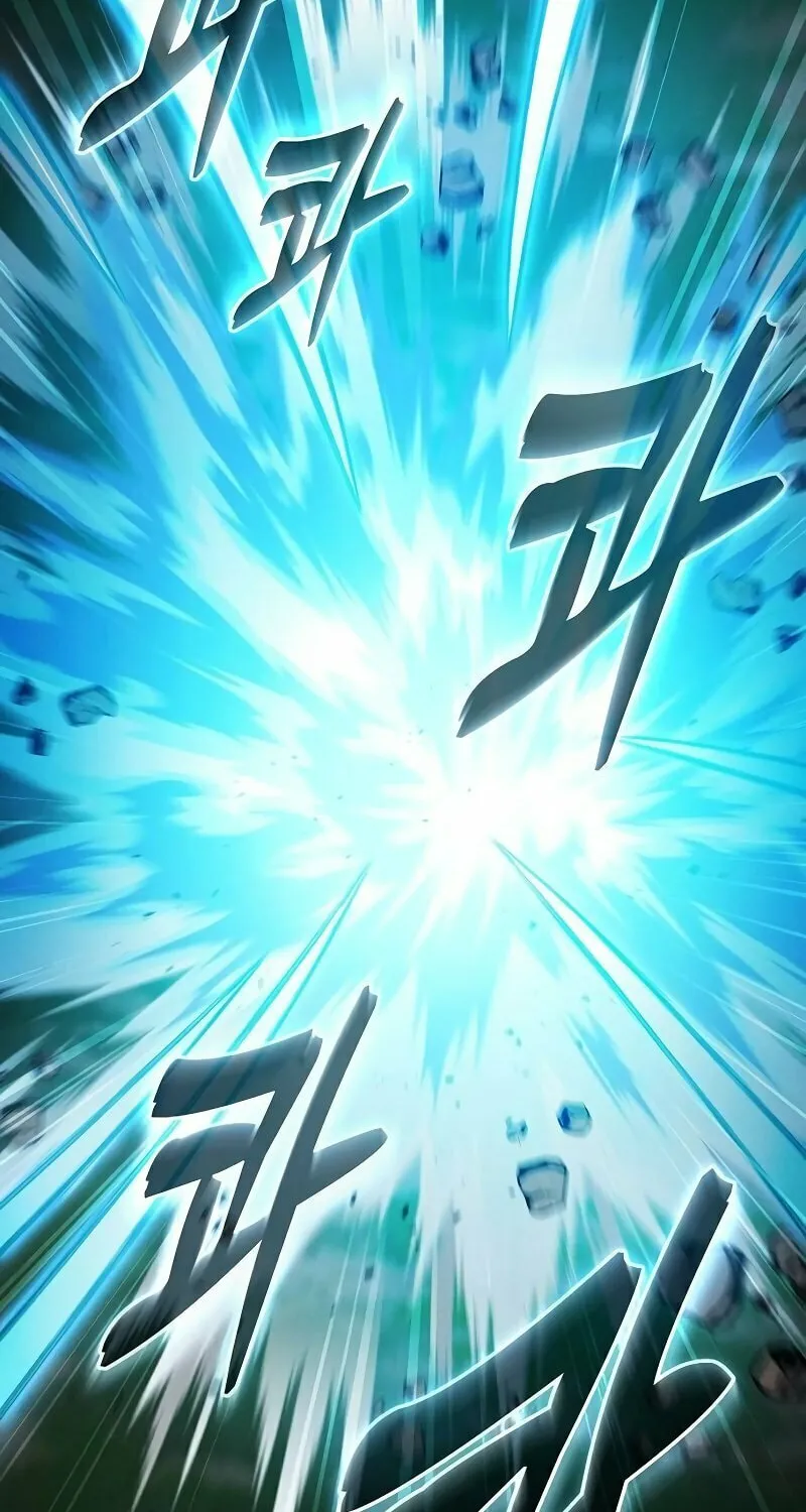 The Academy's Genius Swordsman Chapter 42 page 50 - 