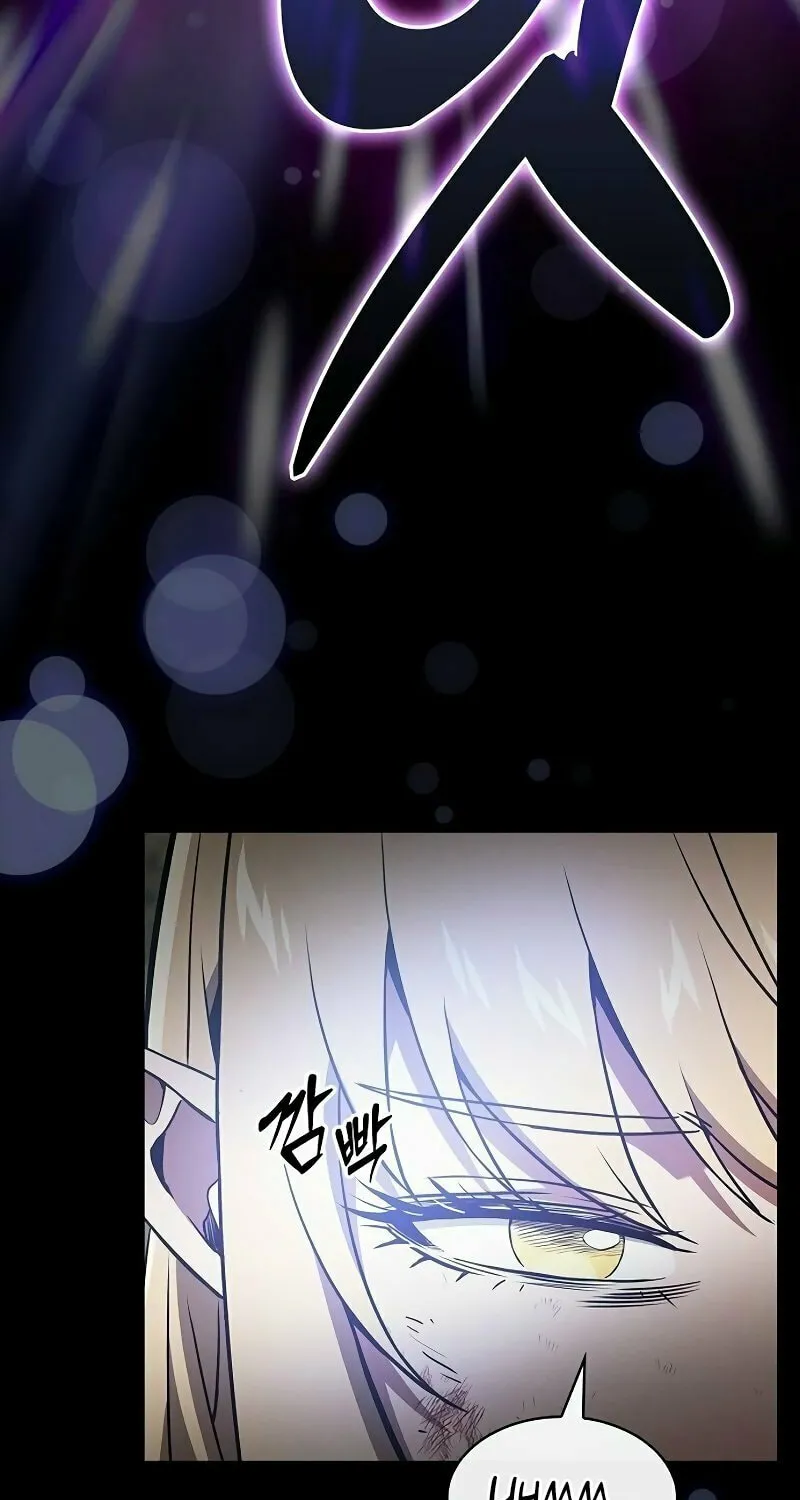 The Academy's Genius Swordsman Chapter 42 page 74 - 