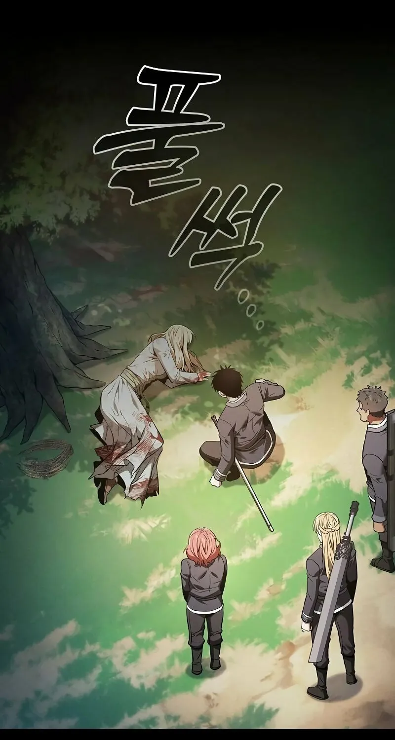 The Academy's Genius Swordsman Chapter 42 page 88 - 