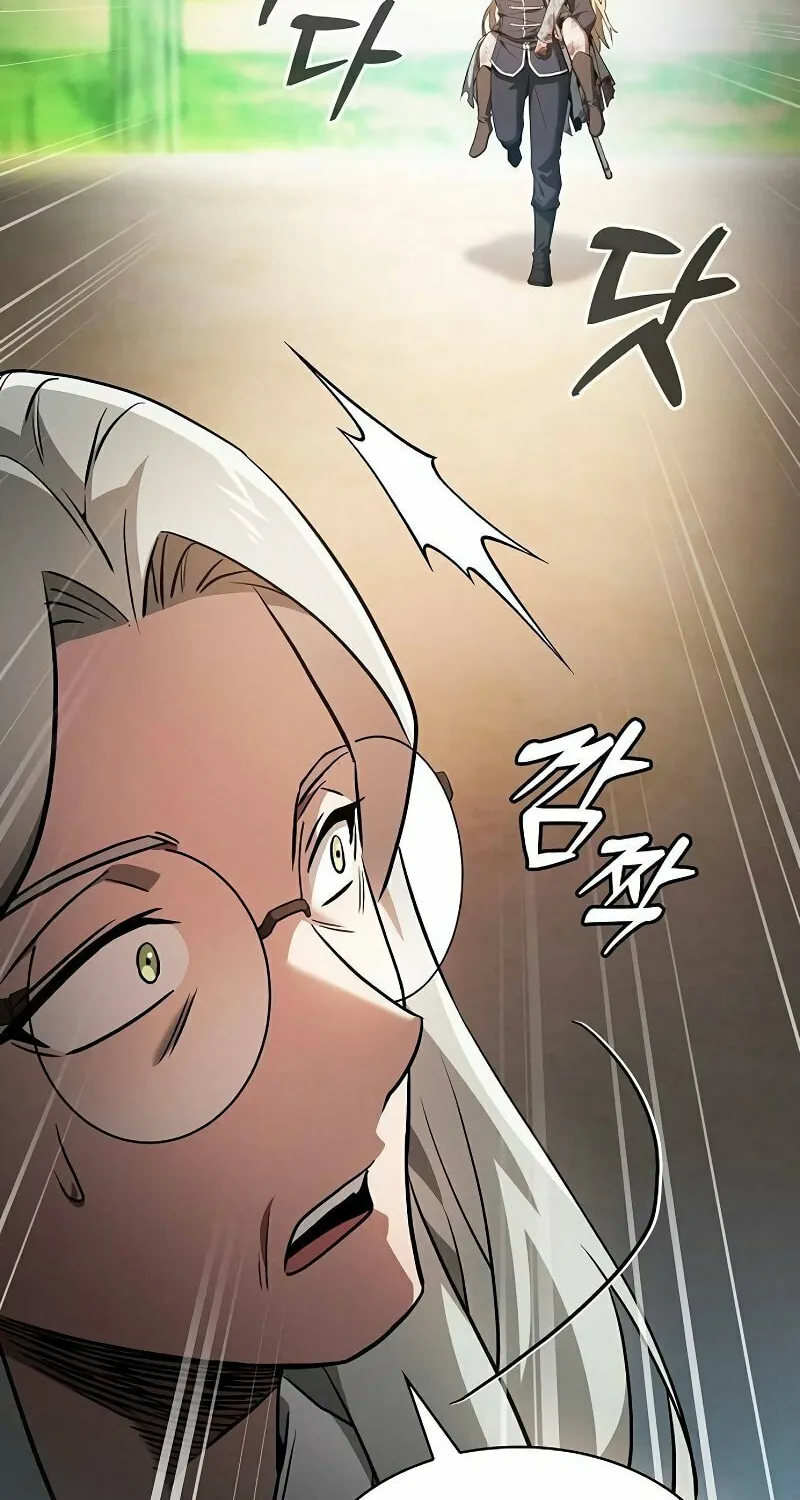 The Academy's Genius Swordsman Chapter 42 page 93 - 