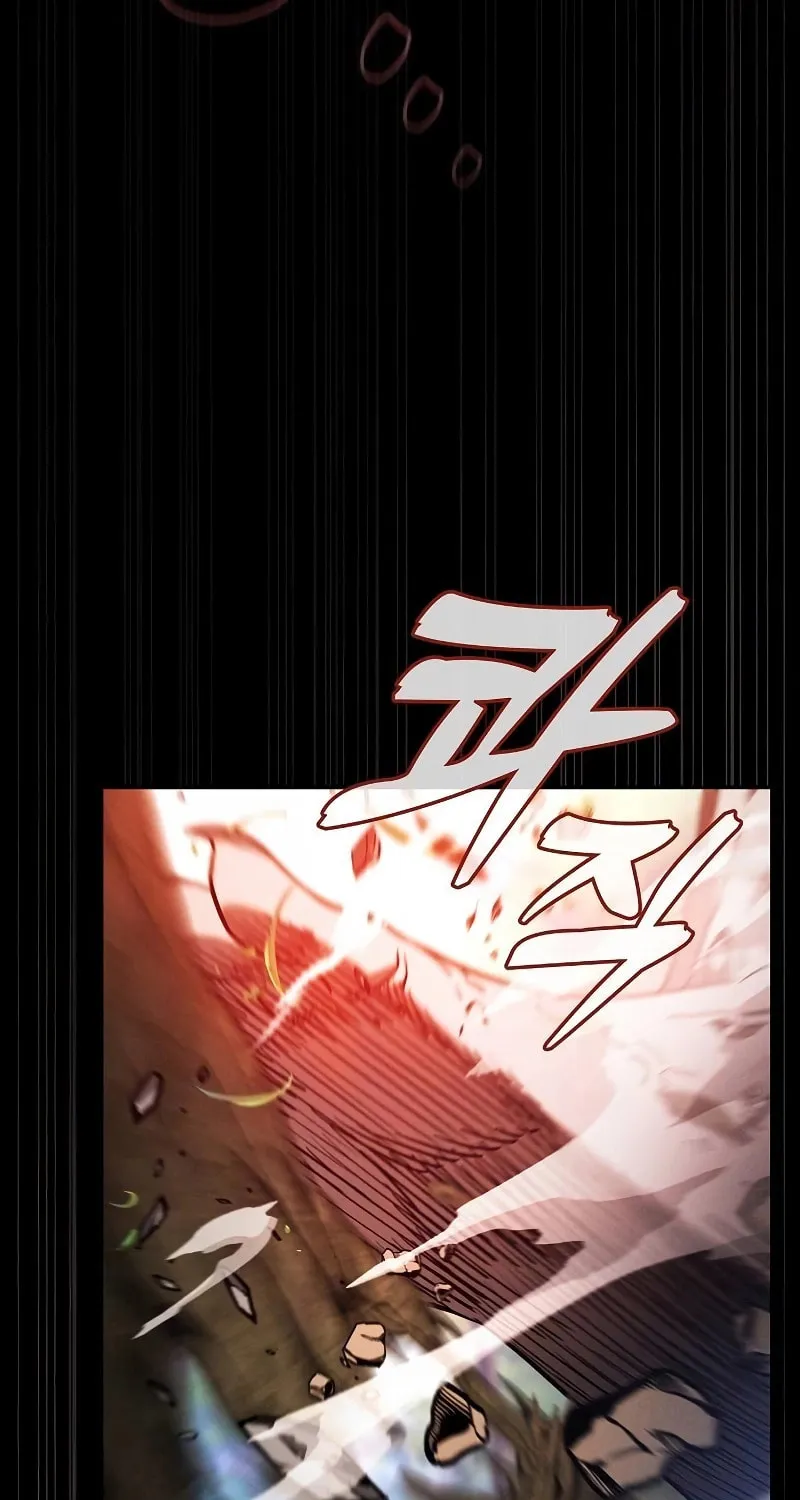 The Academy's Genius Swordsman Chapter 43 page 101 - 