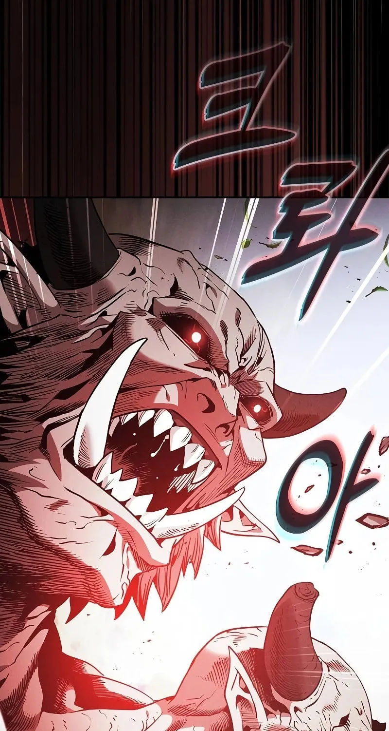 The Academy's Genius Swordsman Chapter 43 page 105 - 