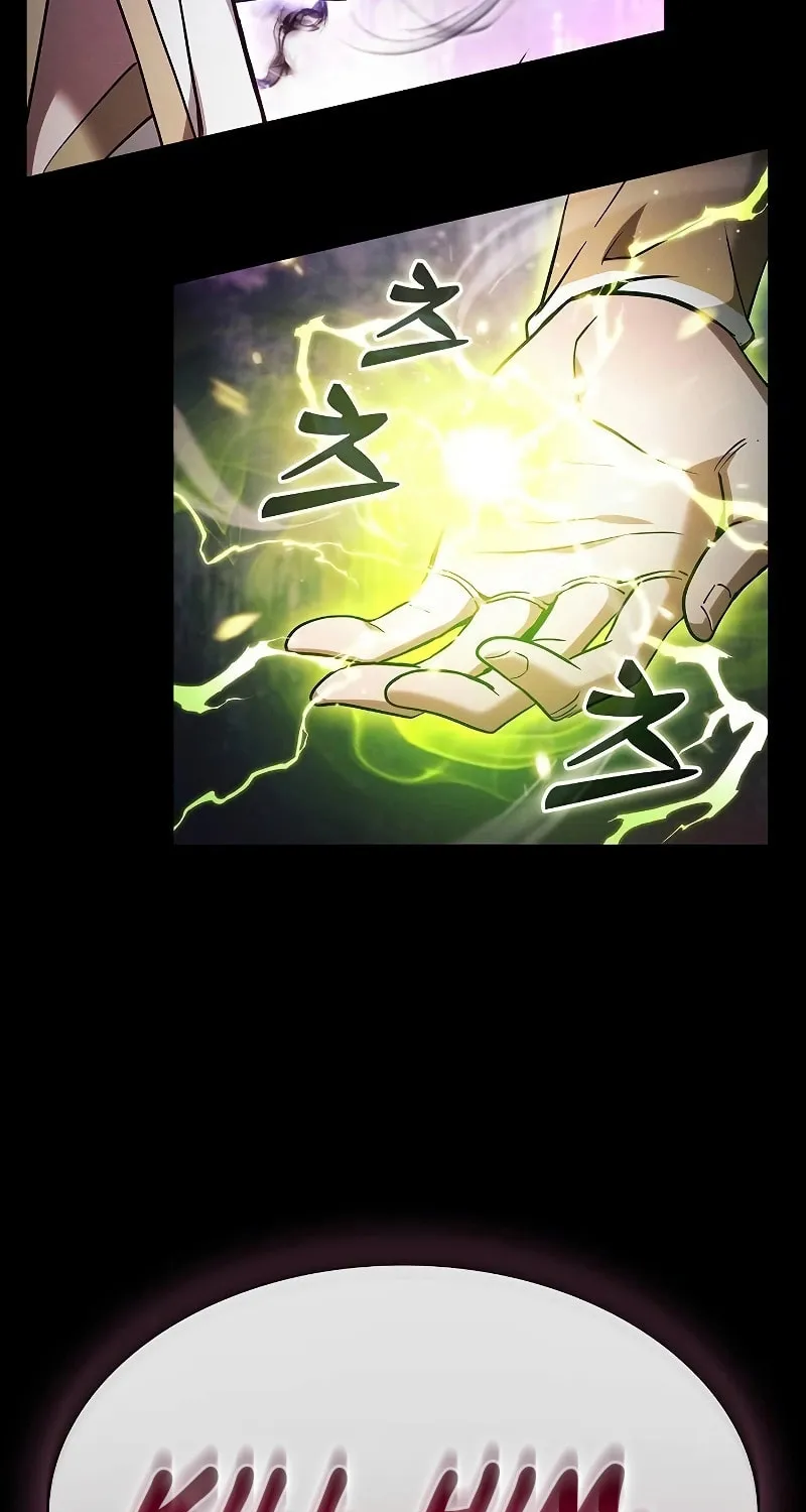 The Academy's Genius Swordsman Chapter 43 page 78 - 