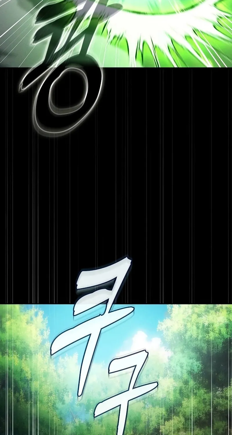 The Academy's Genius Swordsman Chapter 43 page 80 - 