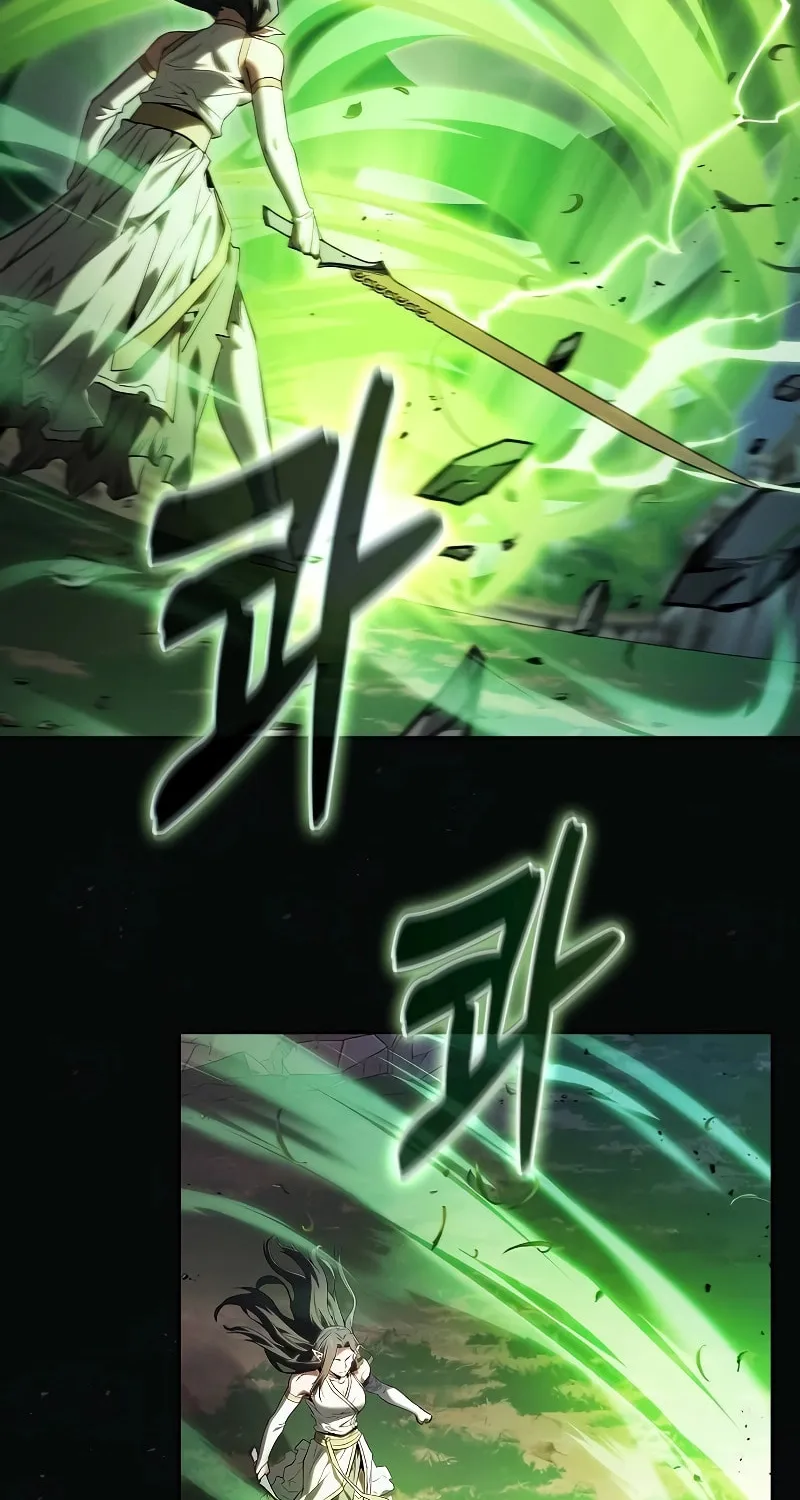 The Academy's Genius Swordsman Chapter 44 page 11 - 