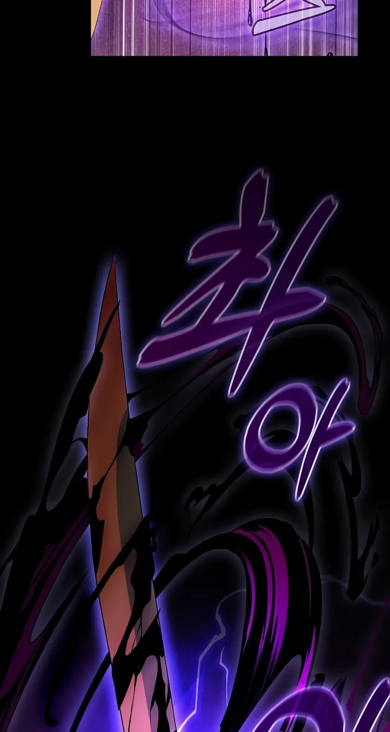 The Academy's Genius Swordsman Chapter 44 page 14 - 