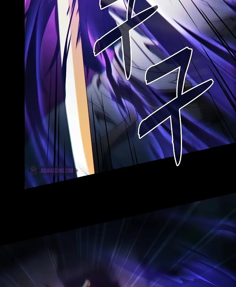 The Academy's Genius Swordsman Chapter 44 page 17 - 