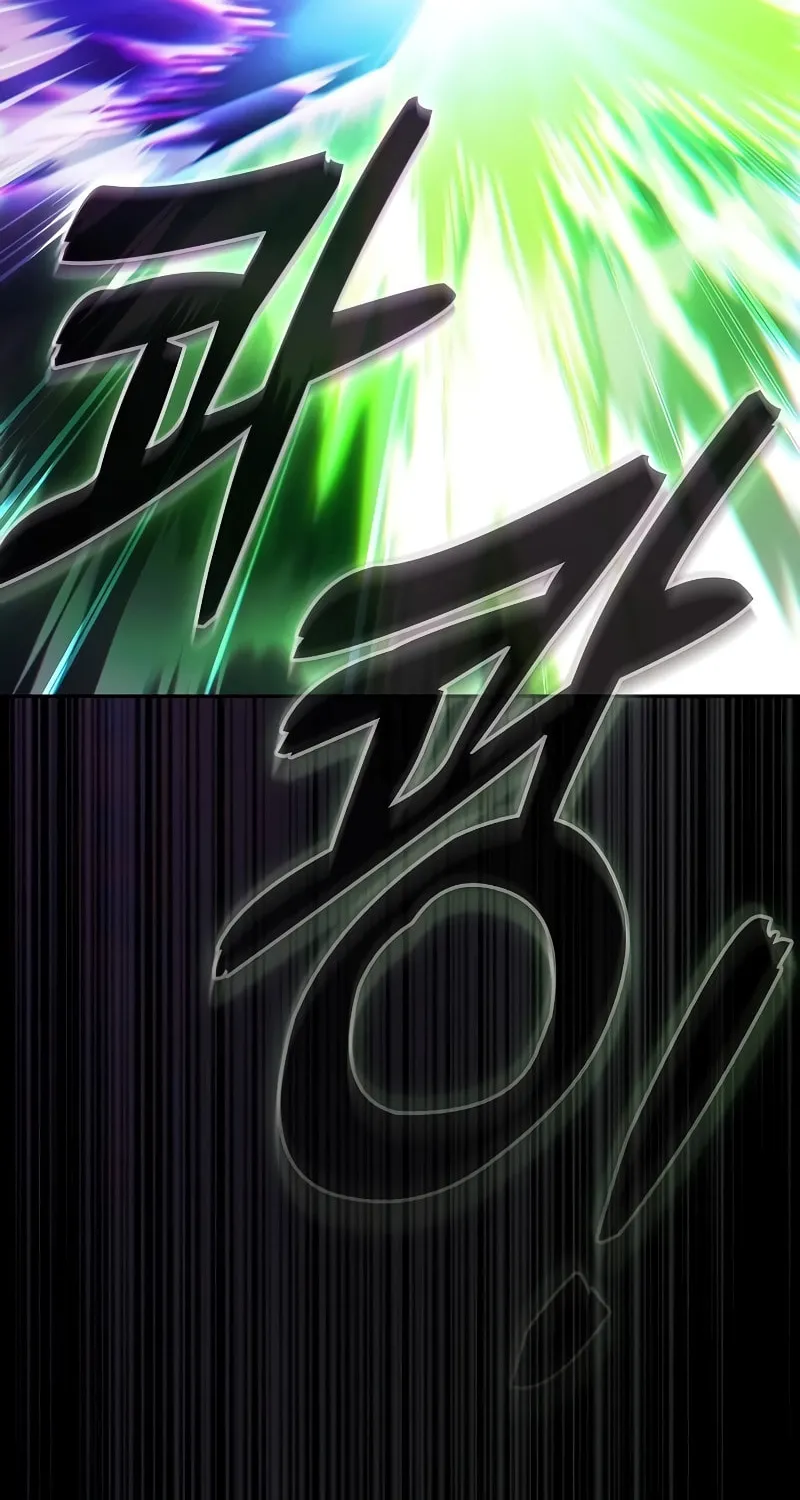 The Academy's Genius Swordsman Chapter 44 page 23 - 