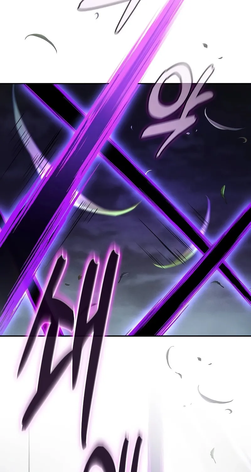 The Academy's Genius Swordsman Chapter 44 page 30 - 