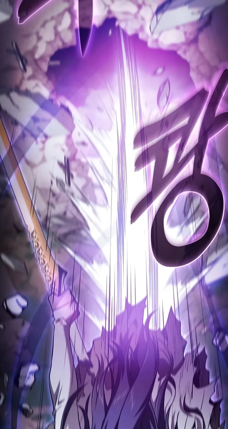 The Academy's Genius Swordsman Chapter 44 page 4 - 