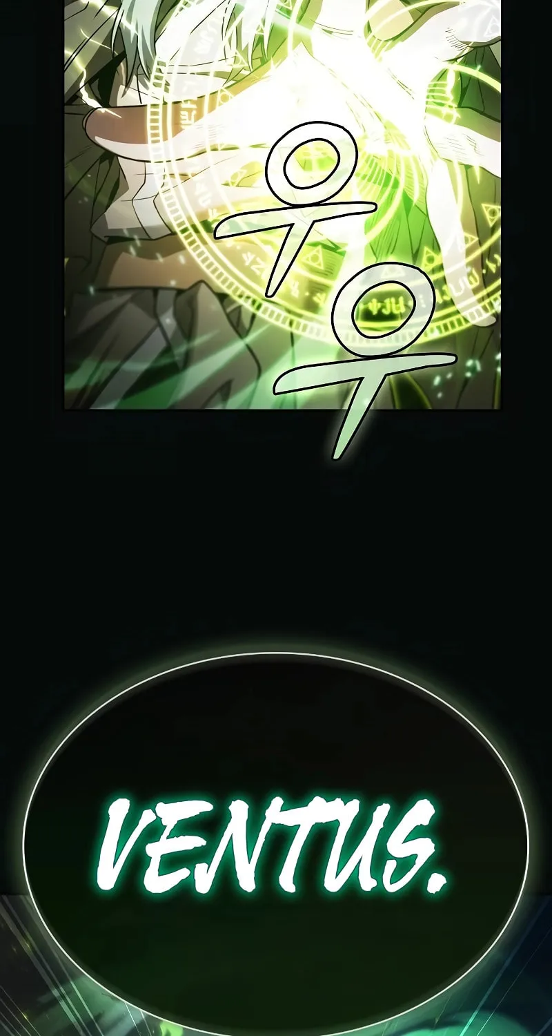 The Academy's Genius Swordsman Chapter 44 page 7 - 