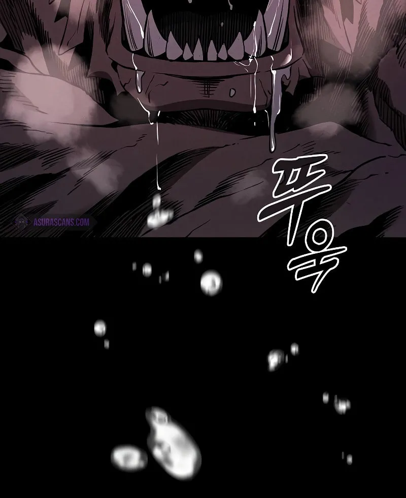 The Academy's Genius Swordsman Chapter 44 page 70 - 