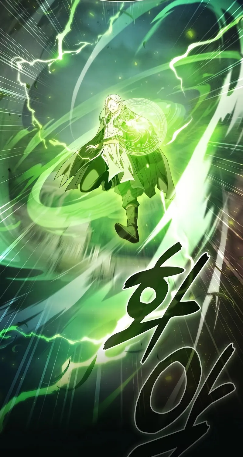 The Academy's Genius Swordsman Chapter 44 page 8 - 