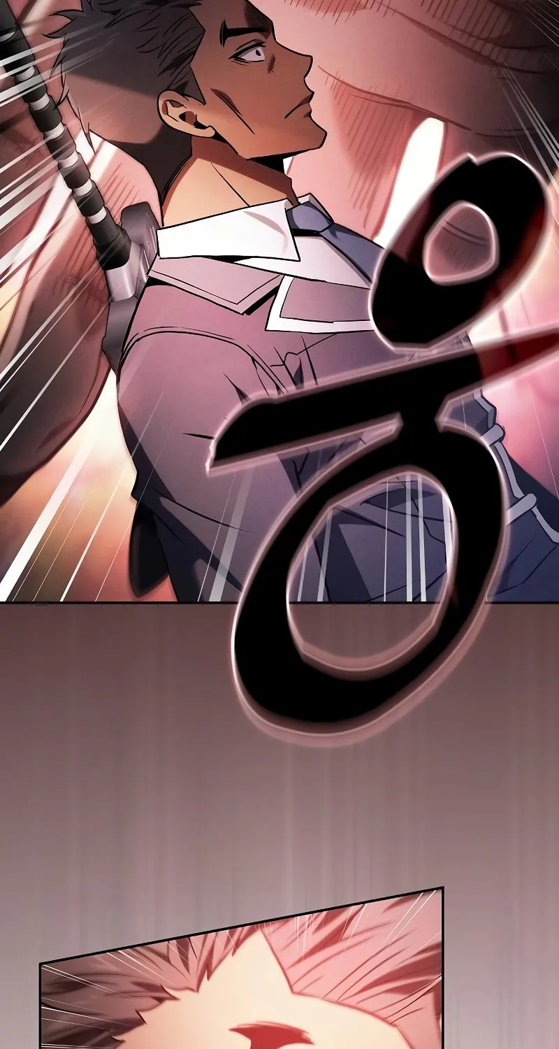 The Academy's Genius Swordsman Chapter 44 page 75 - 