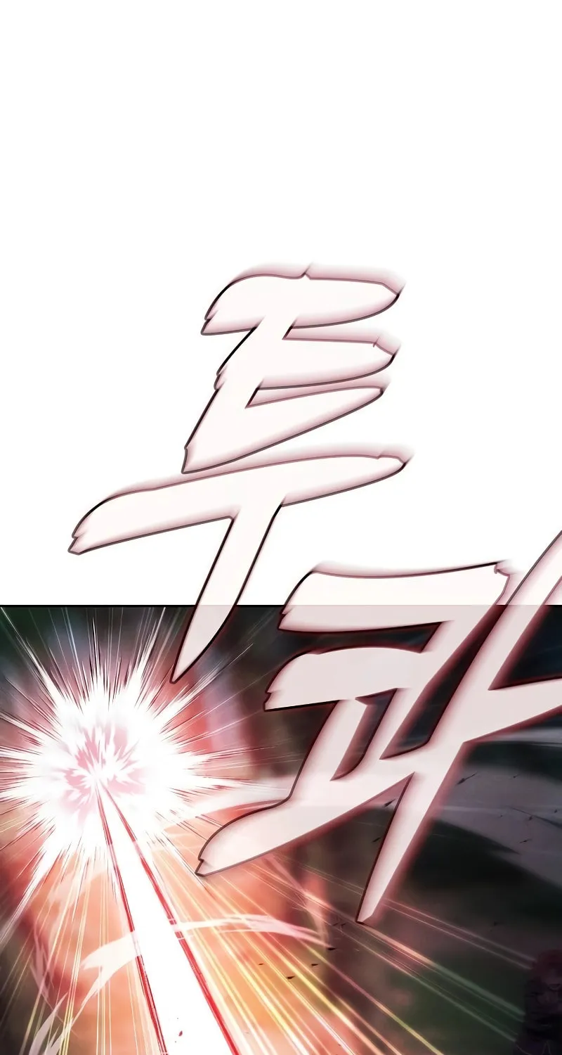 The Academy's Genius Swordsman Chapter 44 page 78 - 