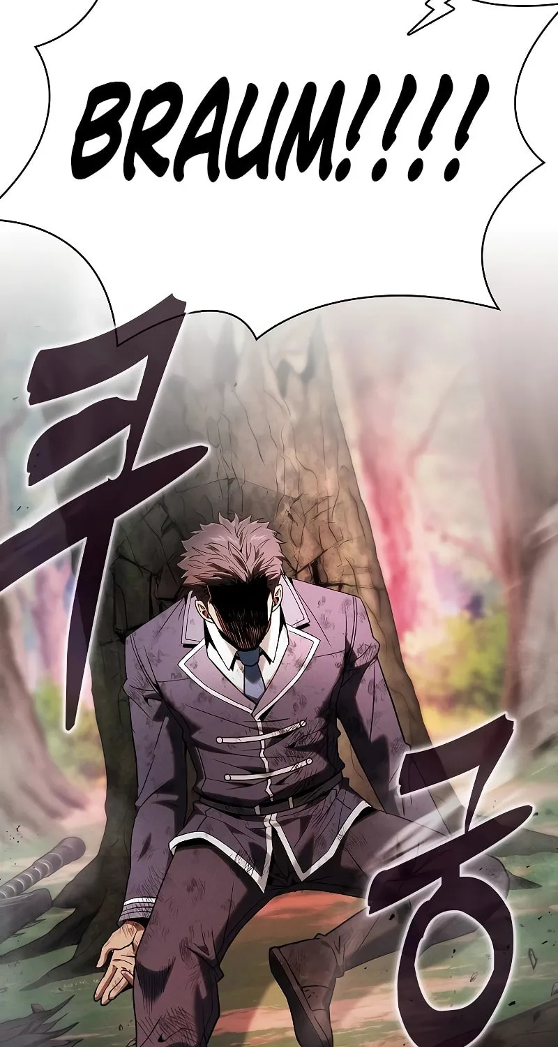 The Academy's Genius Swordsman Chapter 44 page 82 - 