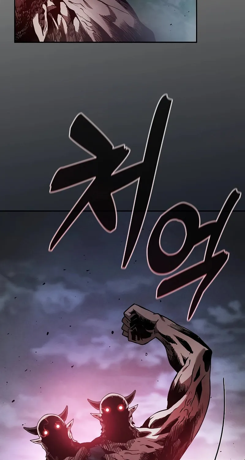 The Academy's Genius Swordsman Chapter 44 page 84 - 