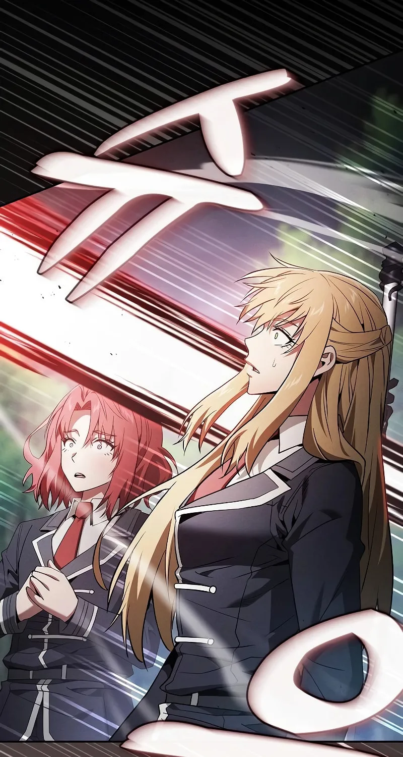 The Academy's Genius Swordsman Chapter 44 page 88 - 