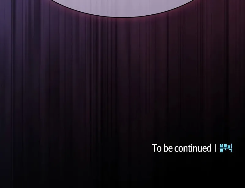 The Academy's Genius Swordsman Chapter 44 page 99 - 