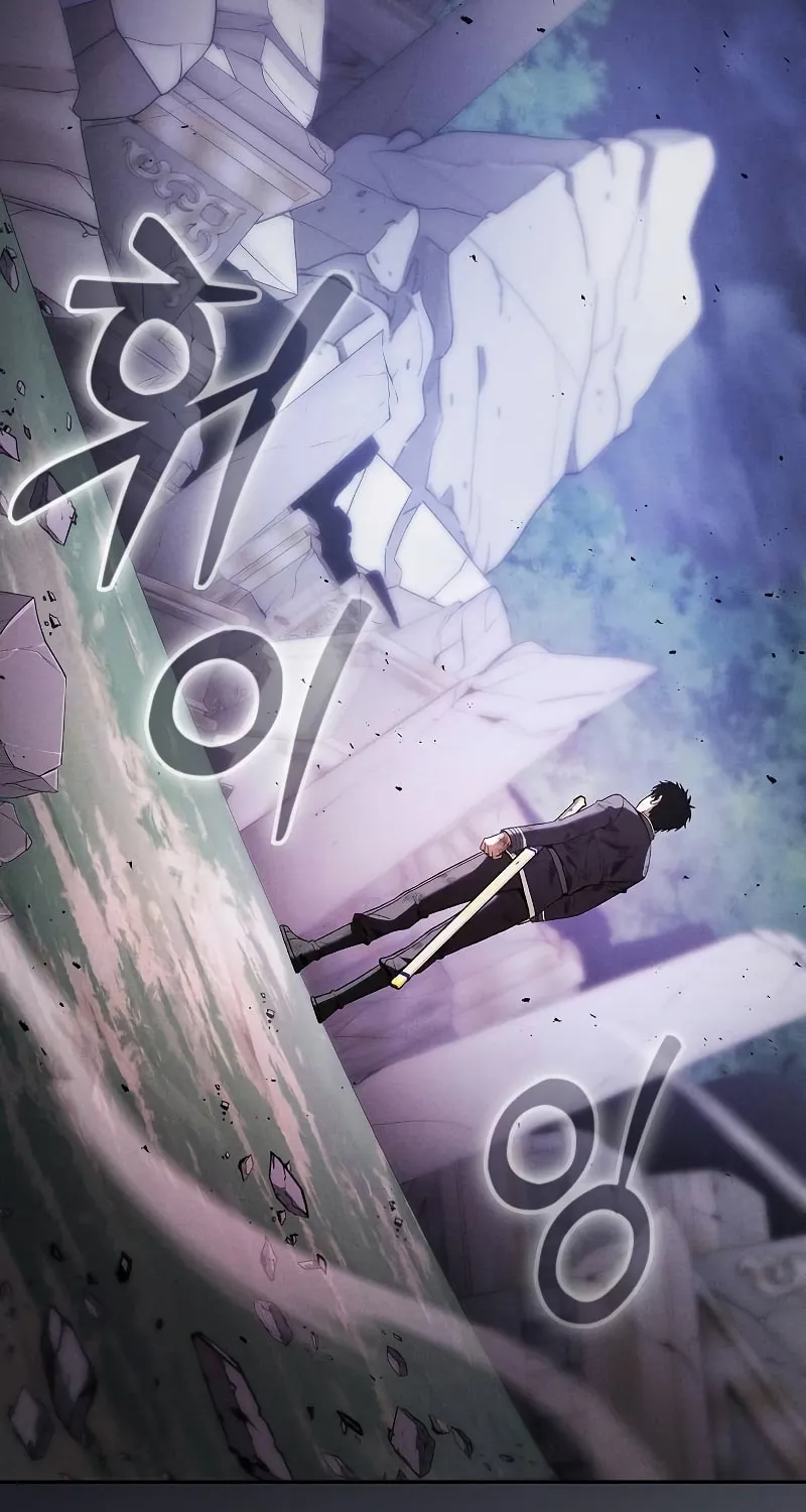The Academy's Genius Swordsman Chapter 45 page 102 - 