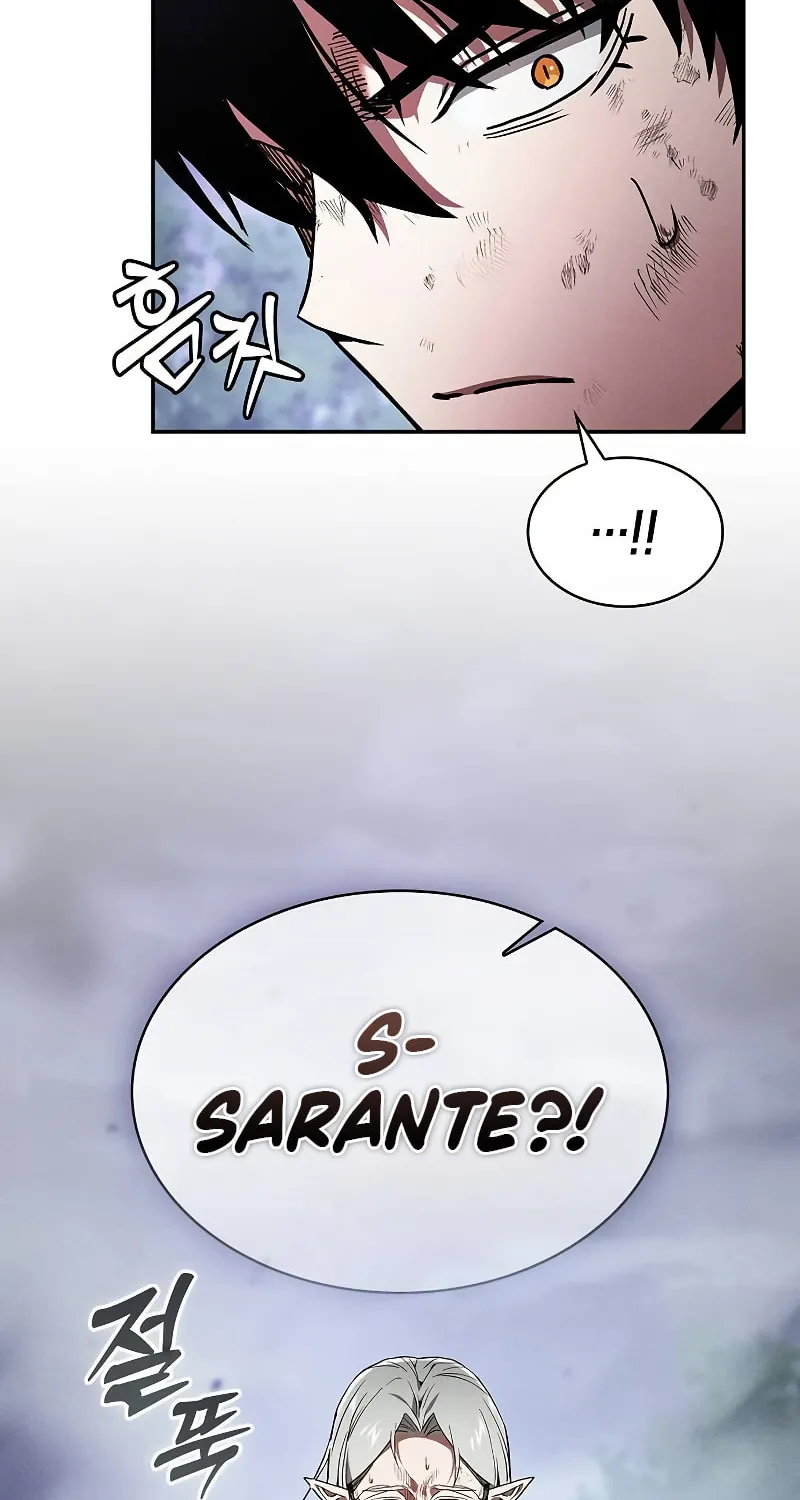 The Academy's Genius Swordsman Chapter 45 page 105 - 