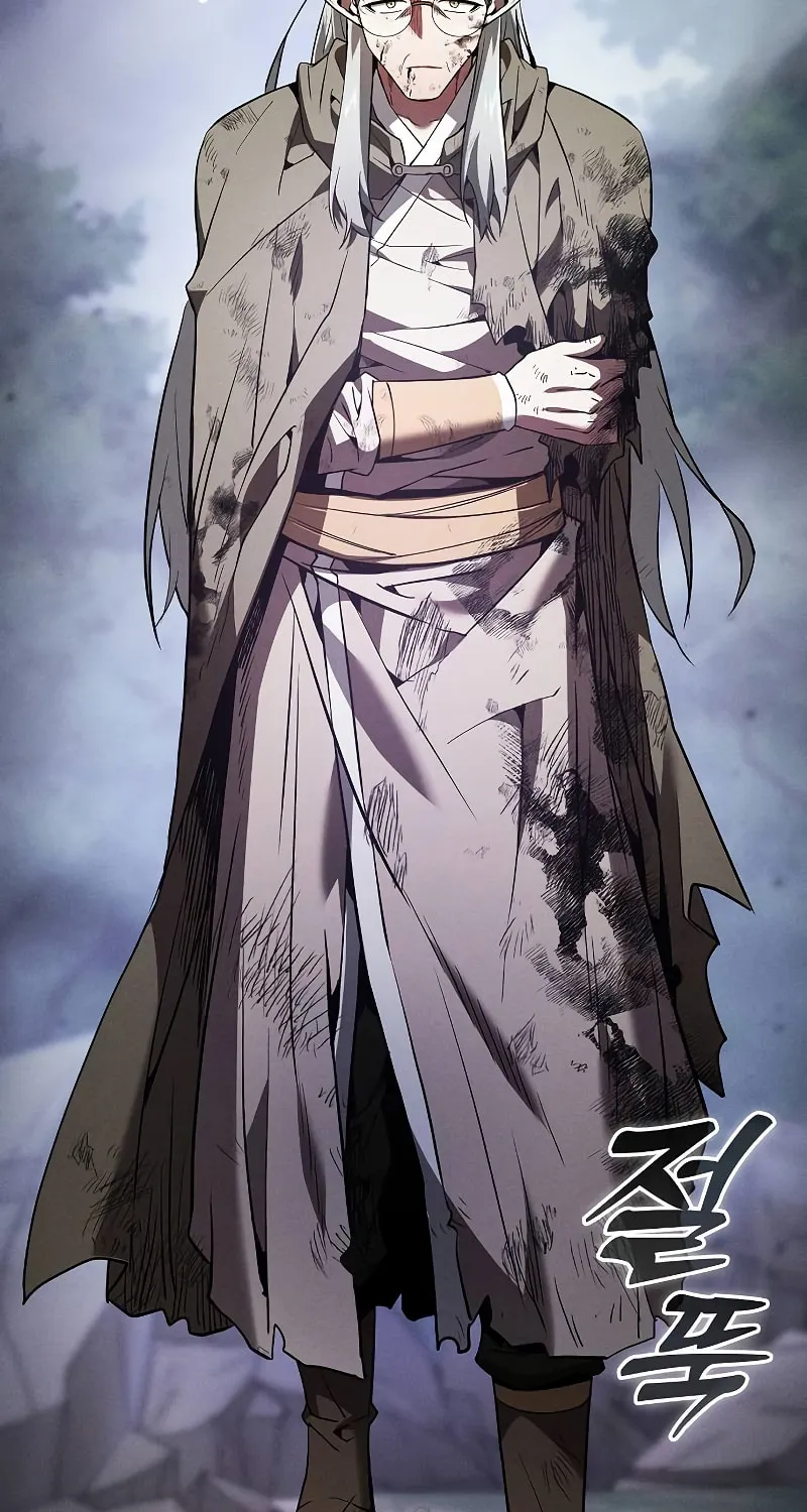 The Academy's Genius Swordsman Chapter 45 page 106 - 