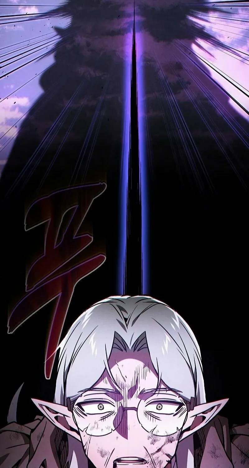 The Academy's Genius Swordsman Chapter 45 page 113 - 