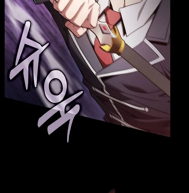 The Academy's Genius Swordsman Chapter 45 page 19 - 