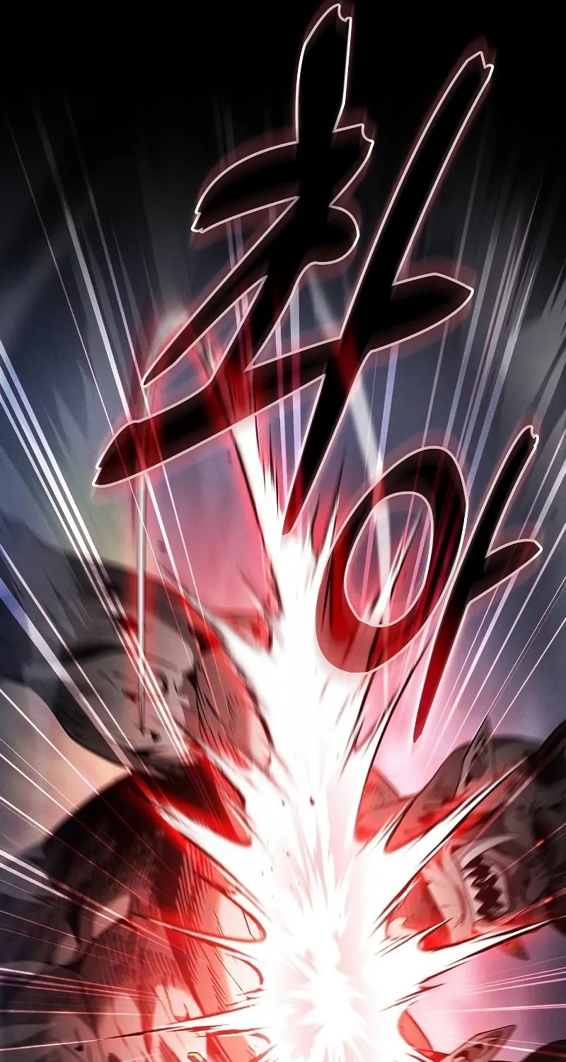 The Academy's Genius Swordsman Chapter 45 page 20 - 