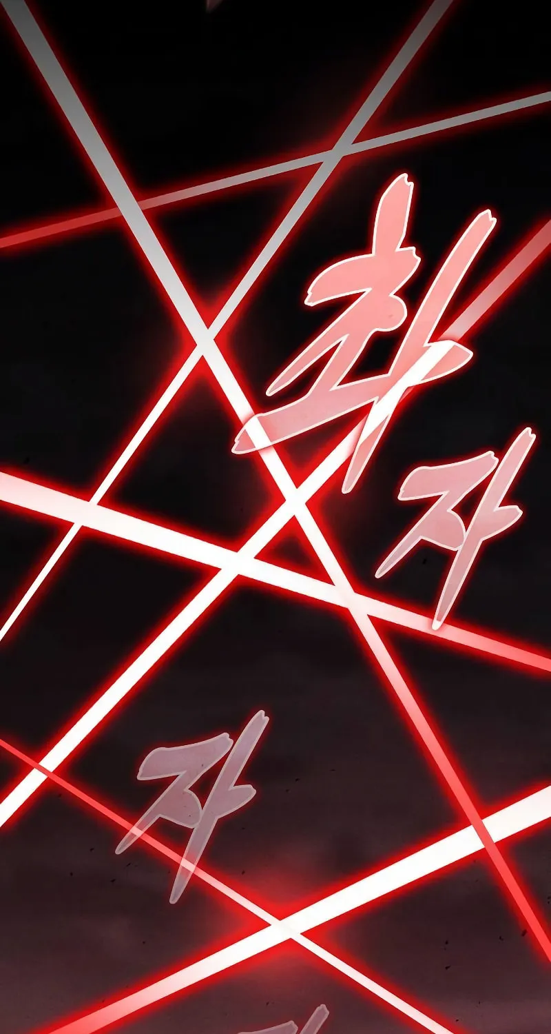 The Academy's Genius Swordsman Chapter 45 page 22 - 