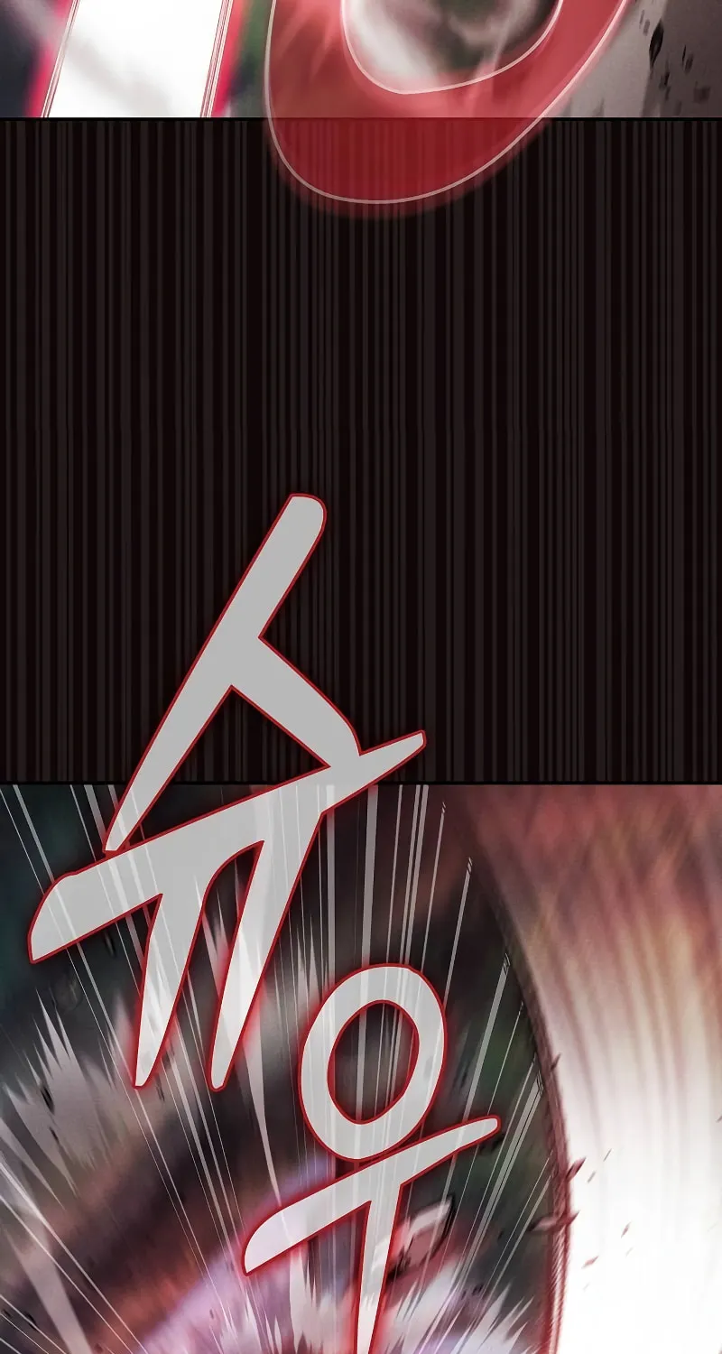 The Academy's Genius Swordsman Chapter 45 page 32 - 