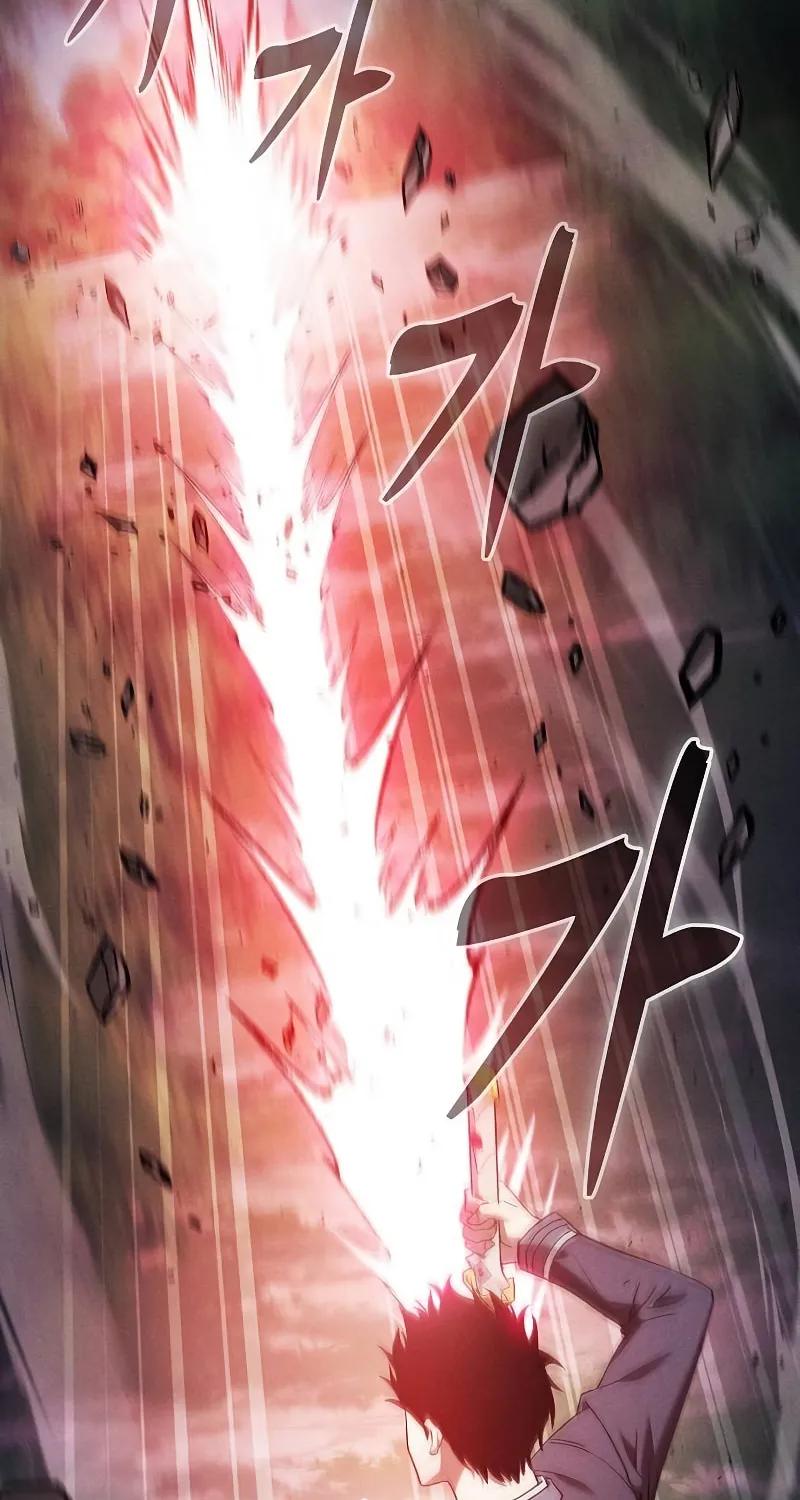 The Academy's Genius Swordsman Chapter 45 page 35 - 