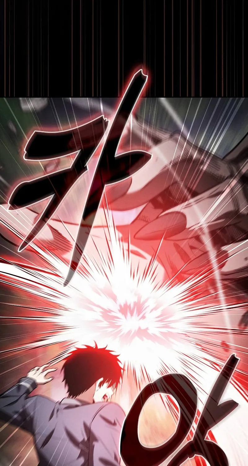 The Academy's Genius Swordsman Chapter 45 page 7 - 