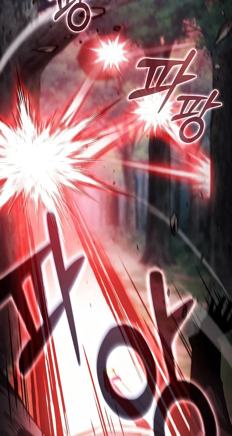 The Academy's Genius Swordsman Chapter 45 page 61 - 