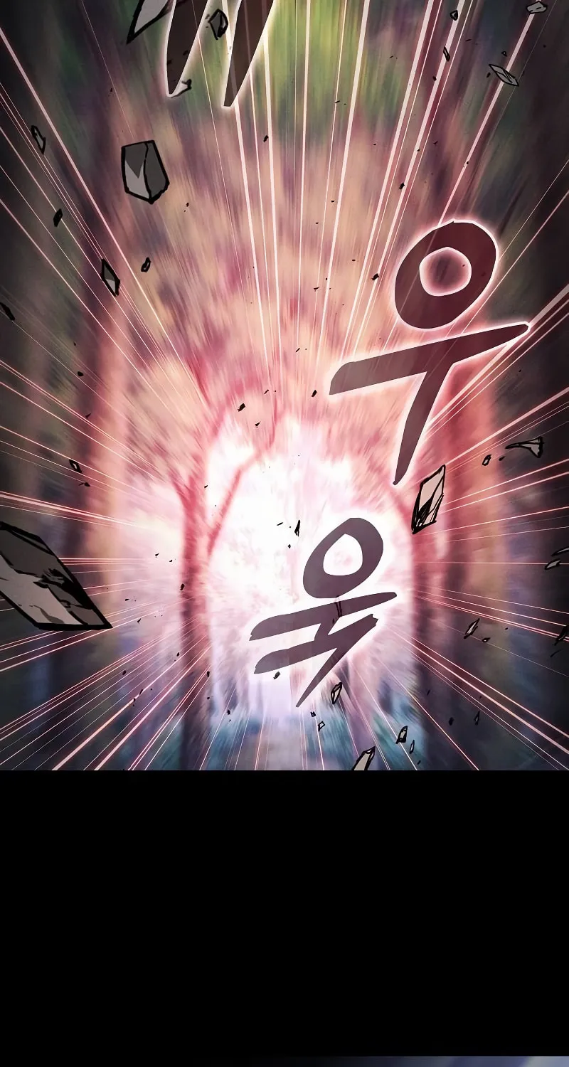 The Academy's Genius Swordsman Chapter 45 page 63 - 