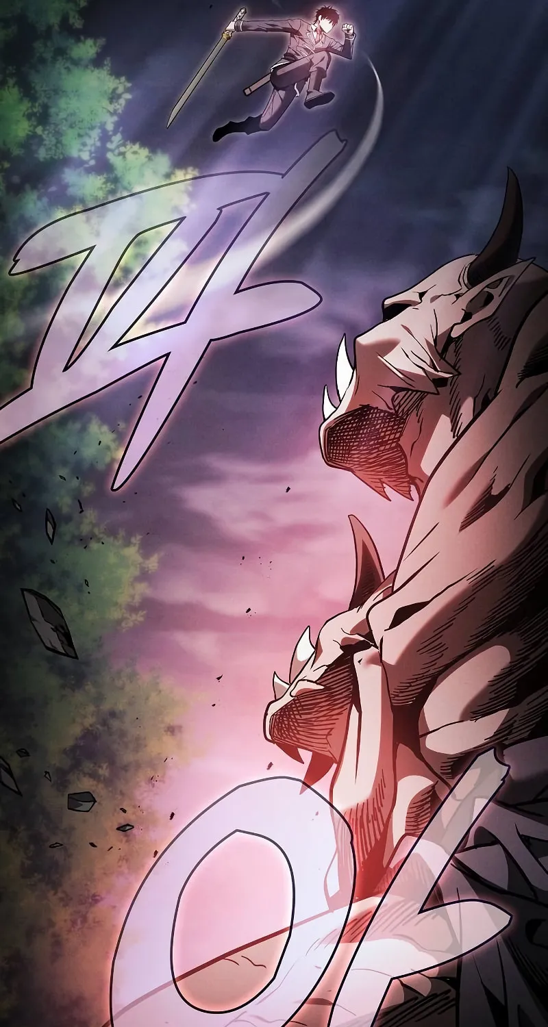 The Academy's Genius Swordsman Chapter 45 page 65 - 