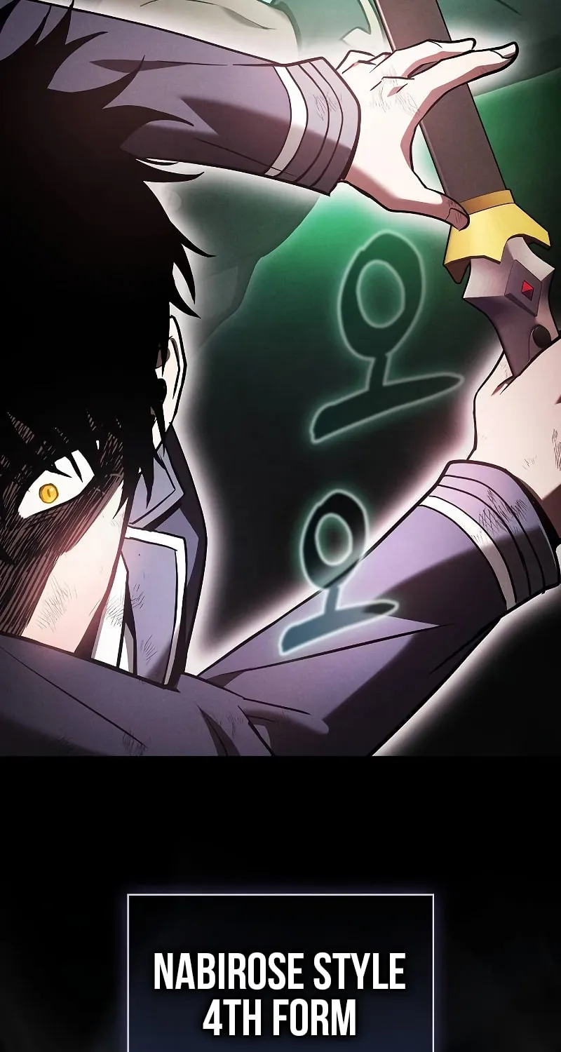 The Academy's Genius Swordsman Chapter 45 page 73 - 