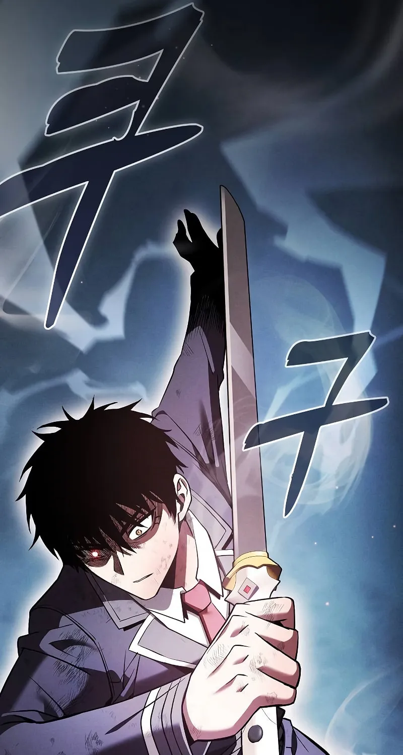 The Academy's Genius Swordsman Chapter 45 page 75 - 