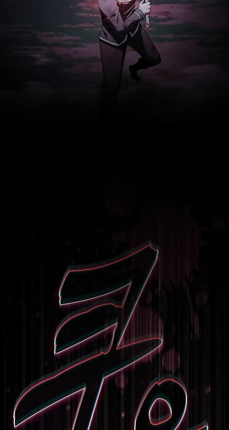 The Academy's Genius Swordsman Chapter 45 page 86 - 
