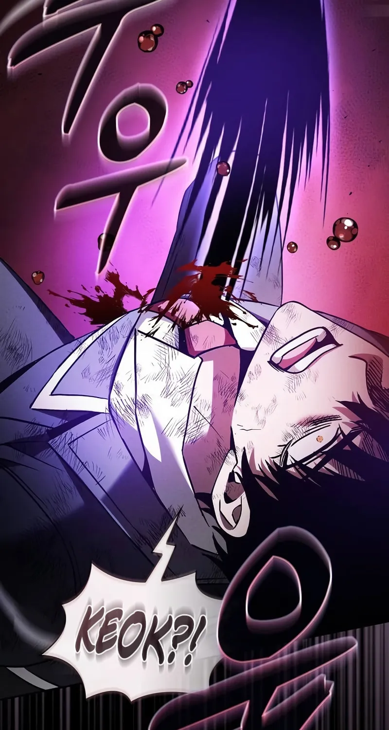 The Academy's Genius Swordsman Chapter 46 page 107 - 