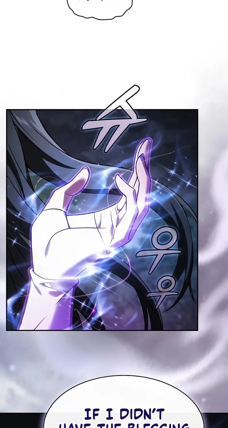 The Academy's Genius Swordsman Chapter 46 page 15 - 
