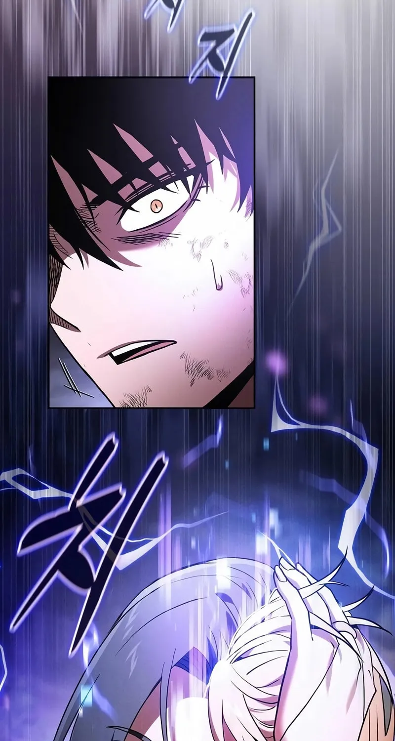 The Academy's Genius Swordsman Chapter 46 page 21 - 