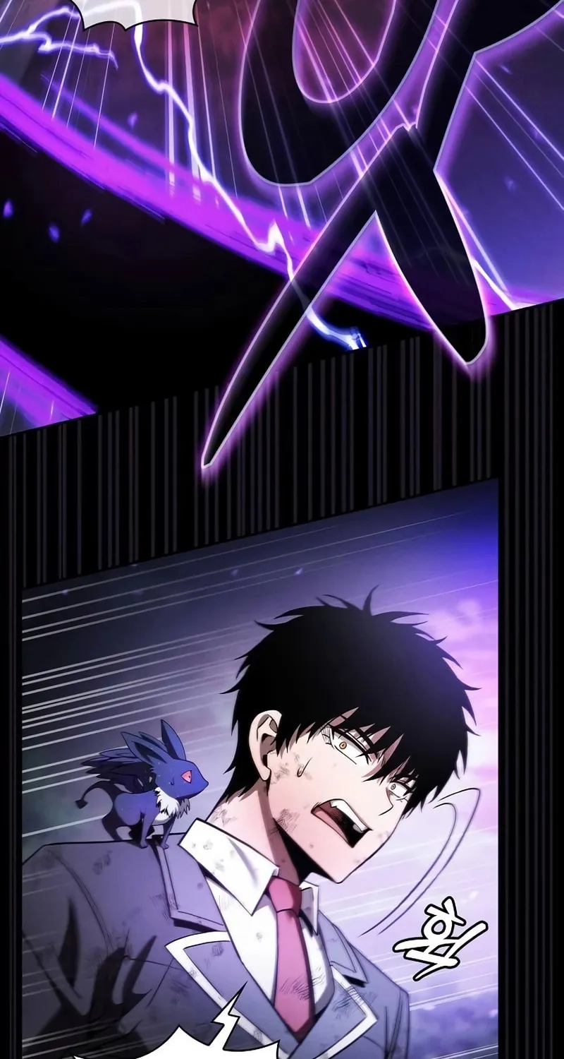 The Academy's Genius Swordsman Chapter 46 page 32 - 