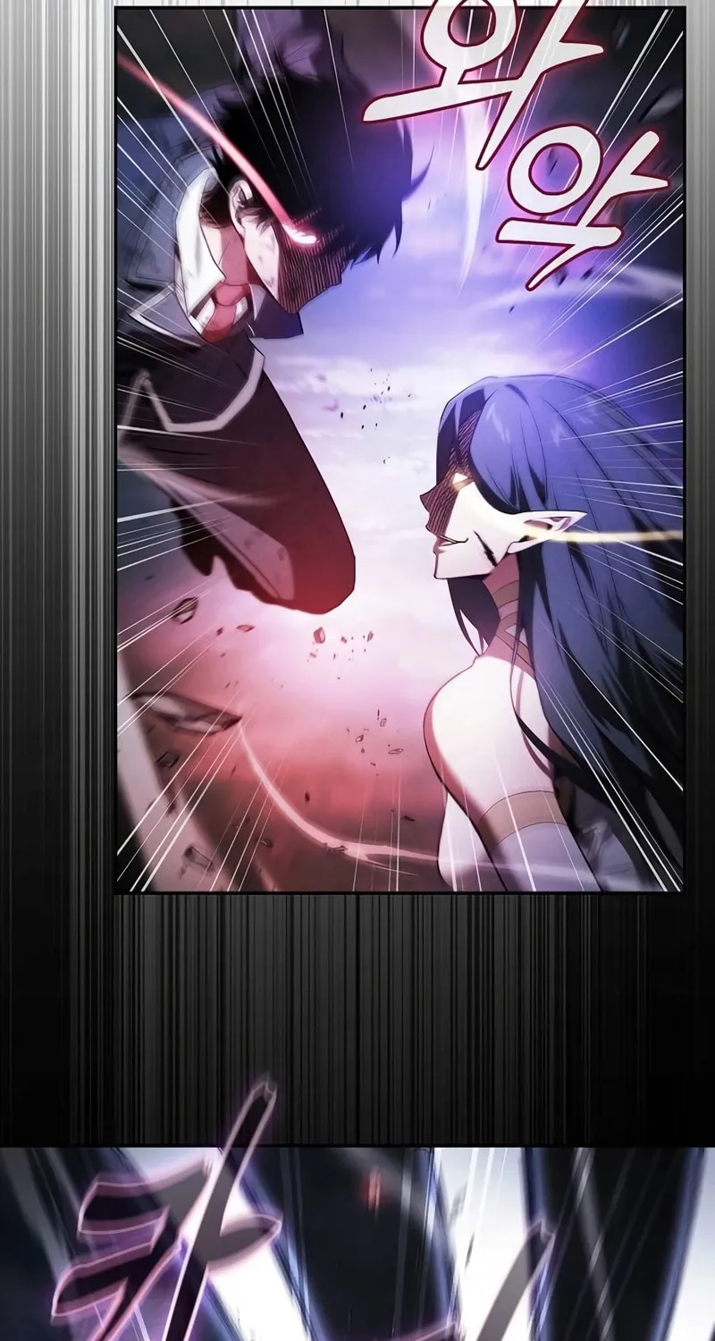 The Academy's Genius Swordsman Chapter 46 page 65 - 