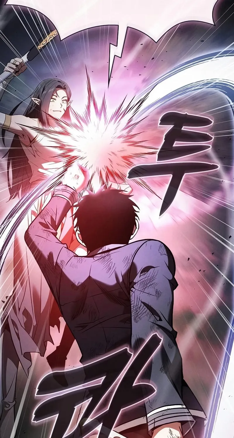 The Academy's Genius Swordsman Chapter 46 page 84 - 