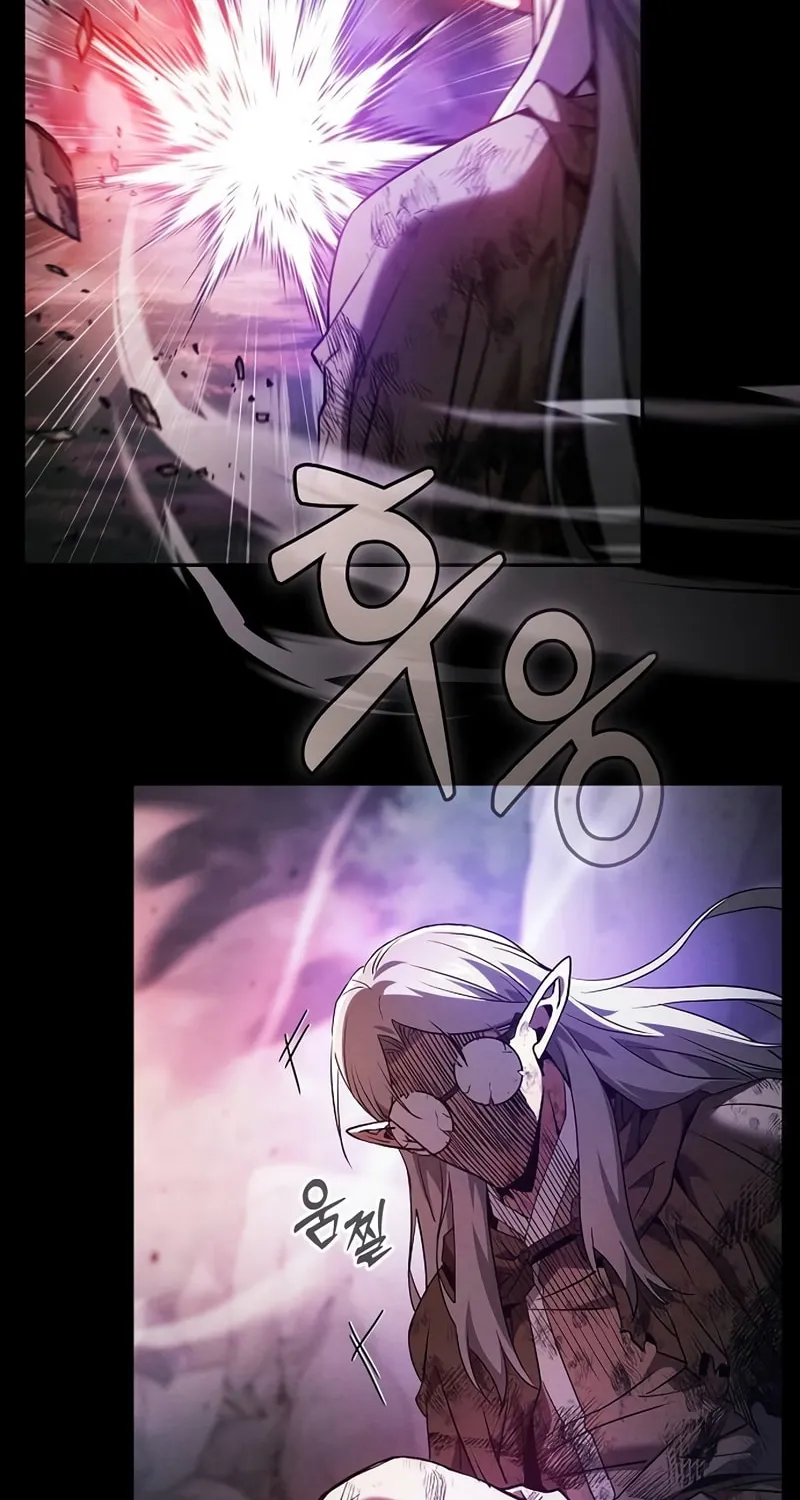 The Academy's Genius Swordsman Chapter 46 page 92 - 