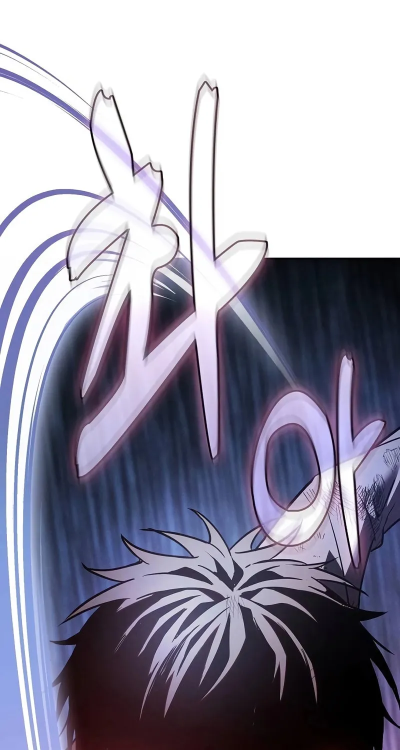 The Academy's Genius Swordsman Chapter 46 page 98 - 