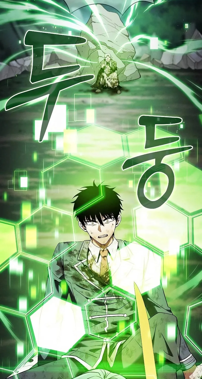 The Academy's Genius Swordsman Chapter 47 page 11 - 