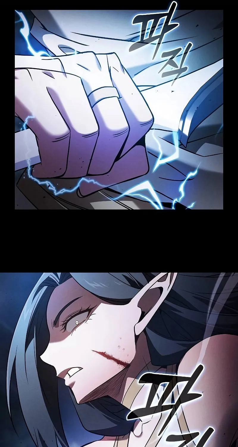 The Academy's Genius Swordsman Chapter 47 page 23 - 