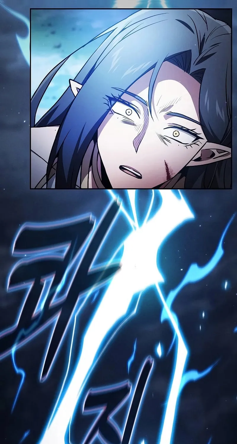 The Academy's Genius Swordsman Chapter 47 page 33 - 